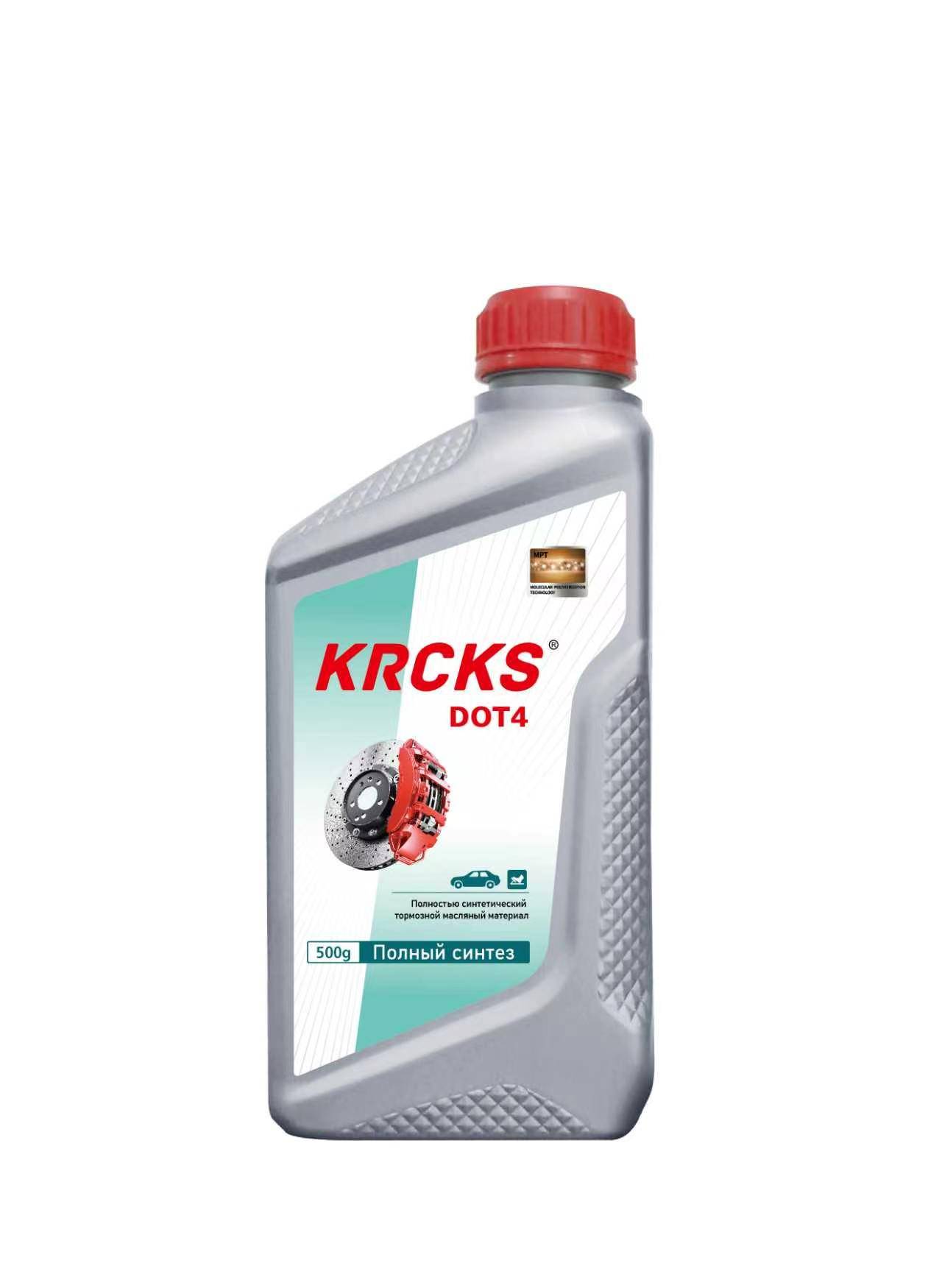 KRCKS DOT4
